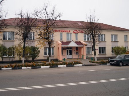 Кричев Гостиница "Сож"